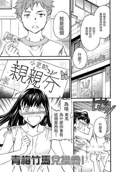 第23頁圖