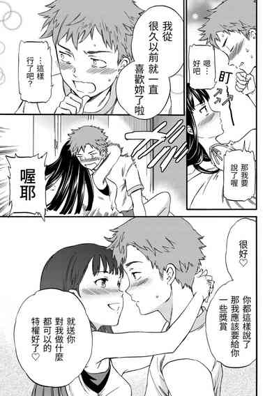 第31頁圖
