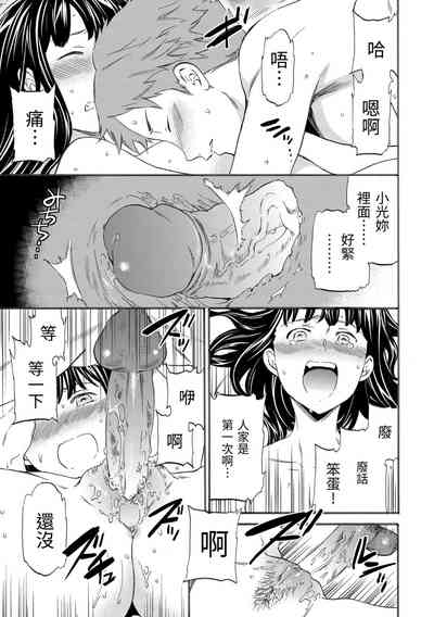 第35頁圖