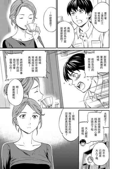 第43頁圖