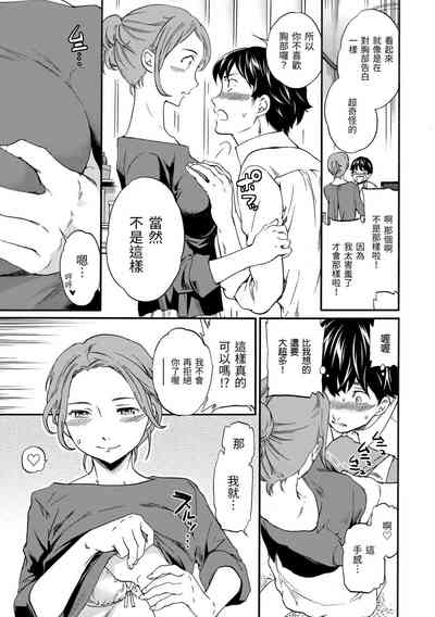 第47頁圖