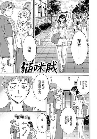第59頁圖