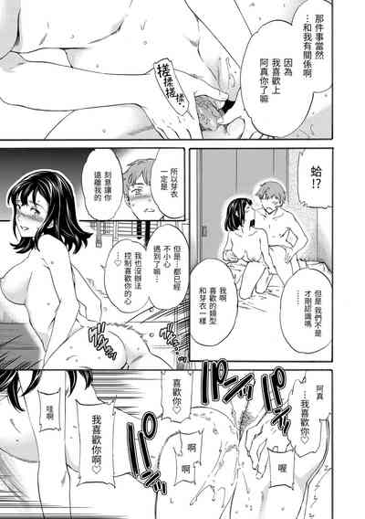 第71頁圖