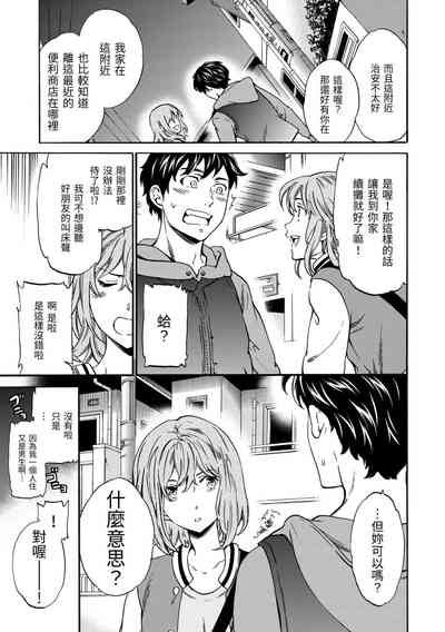 第95頁圖