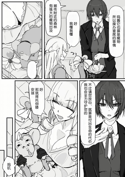 第59頁圖