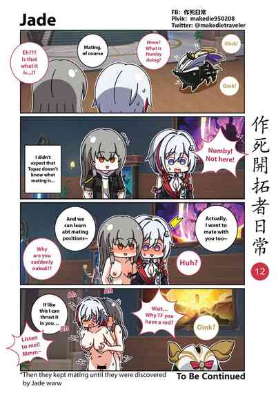 第27頁圖