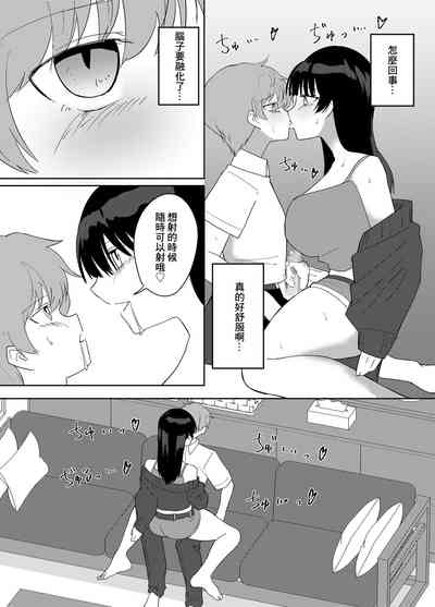 第11頁圖