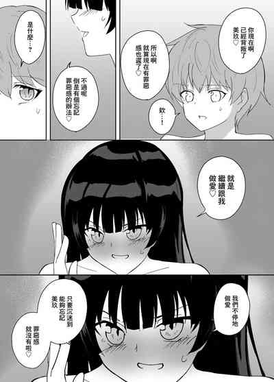 第31頁圖