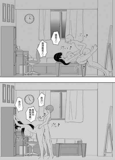 第35頁圖
