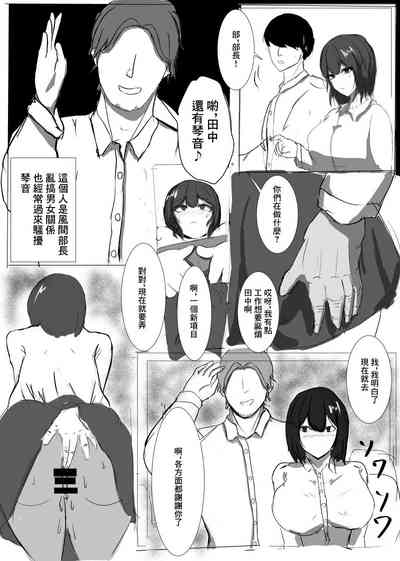 第7頁圖