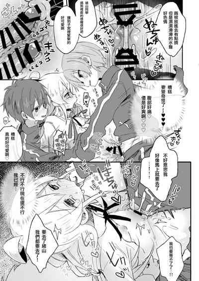 第15页图