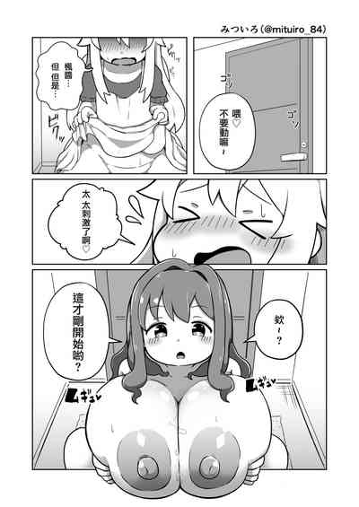 第19页图