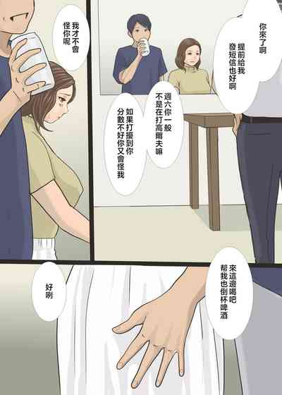第27页图