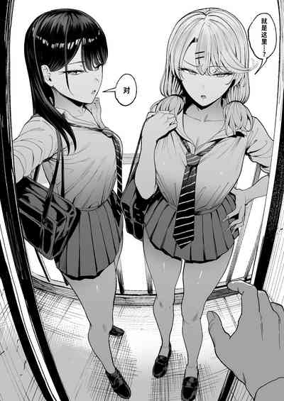 第3页图