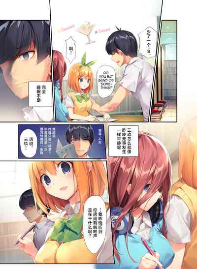第15頁 封面 - HaSM.cc