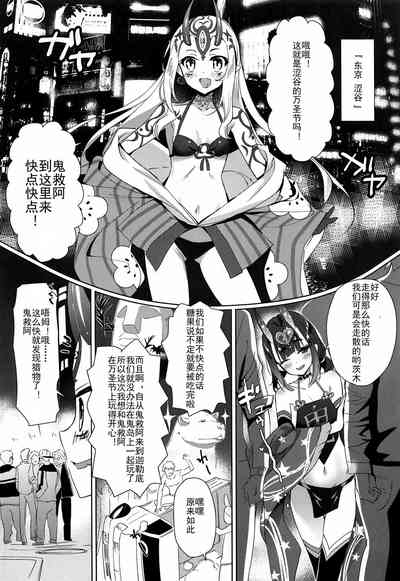 第3頁 封面 - HaSM.cc