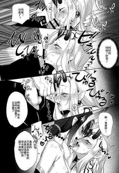 第7頁 封面 - HaSM.cc