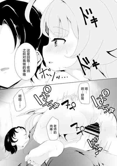 第15页图