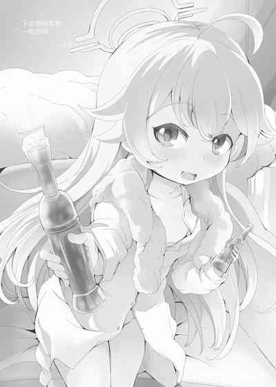 第19页图