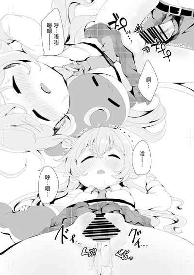 第7页图