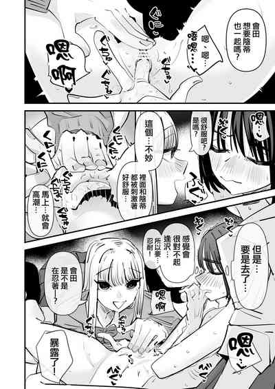 第23頁圖