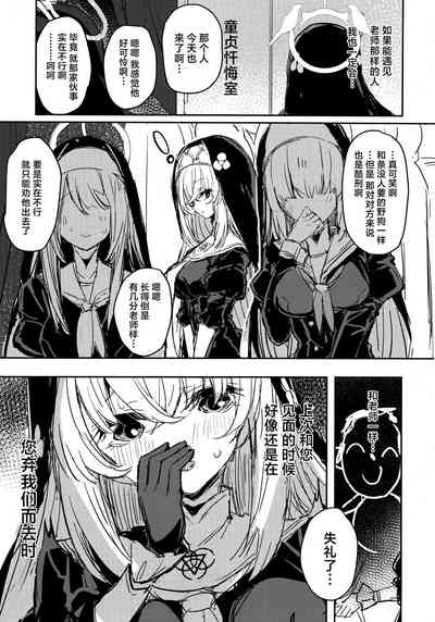 第15页图