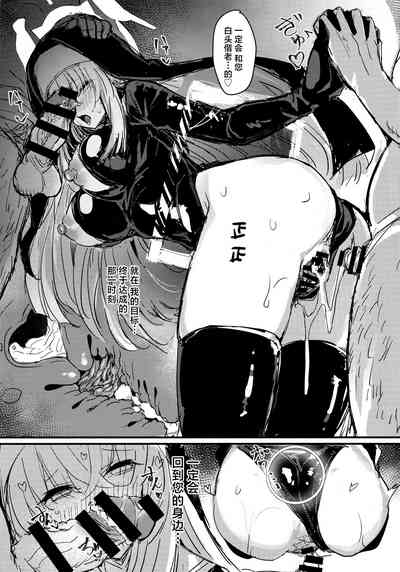 第27页图
