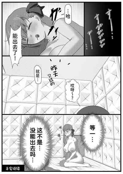 第15頁圖