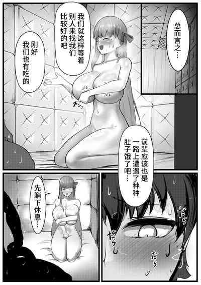 第3頁圖