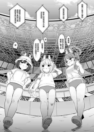第15页图