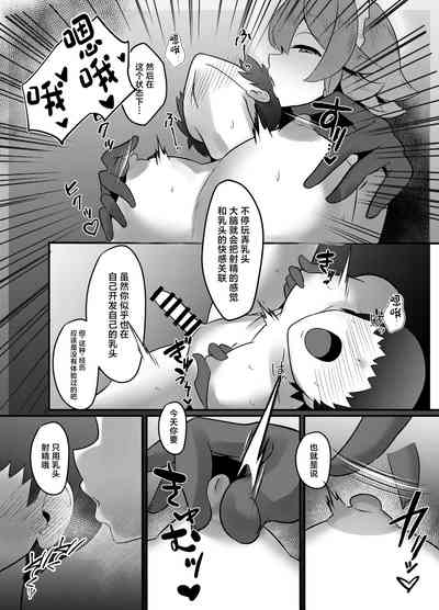 第15頁圖