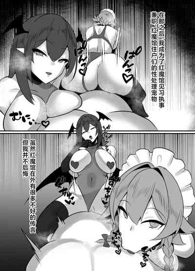 第31頁圖