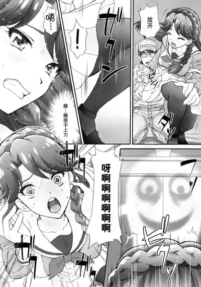 第11页图