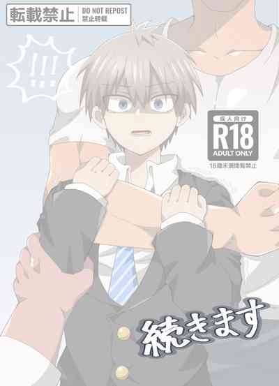 第23頁圖