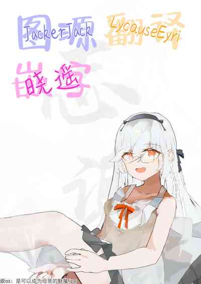 第19頁圖