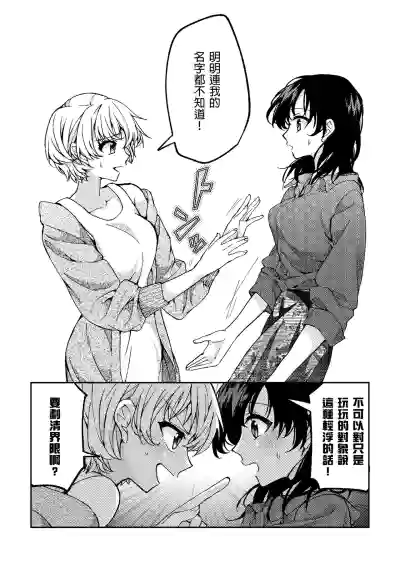 第55页图