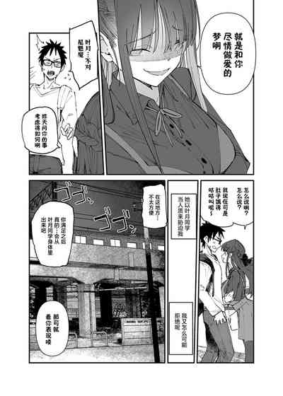 第31页图