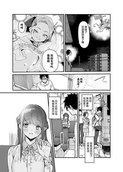 第51页图