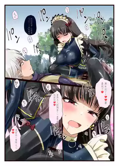 第15頁圖