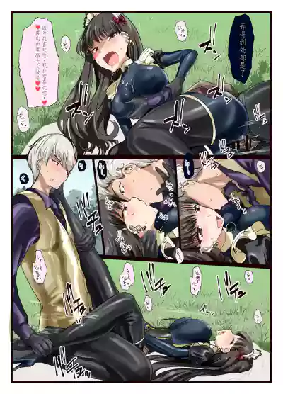 第19頁圖