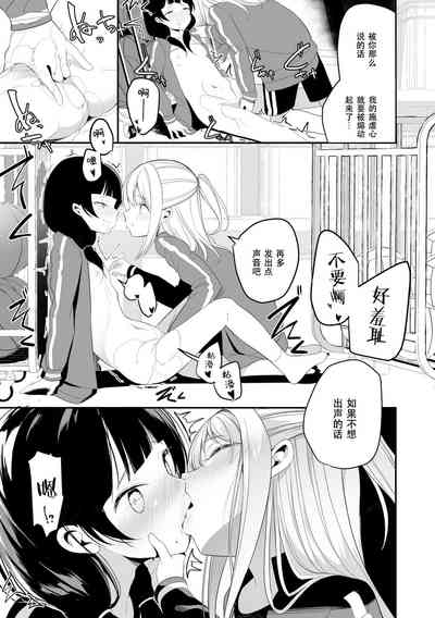 第107页图