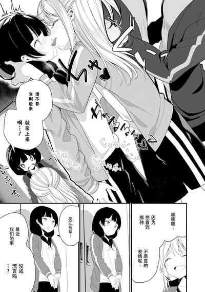 第115页图