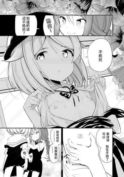第131页图