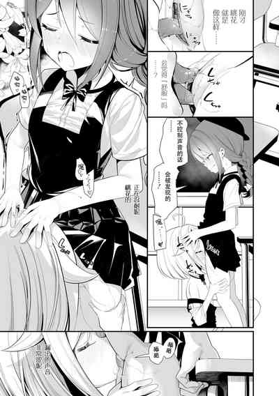 第135页图