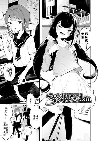 第171页图