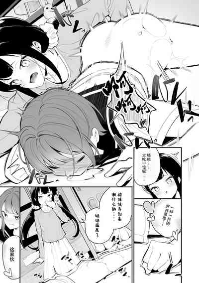 第179页图