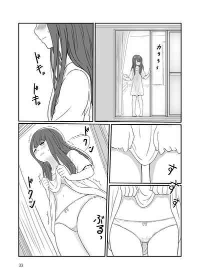 第31页图