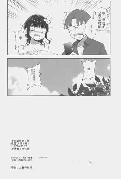 第47頁圖