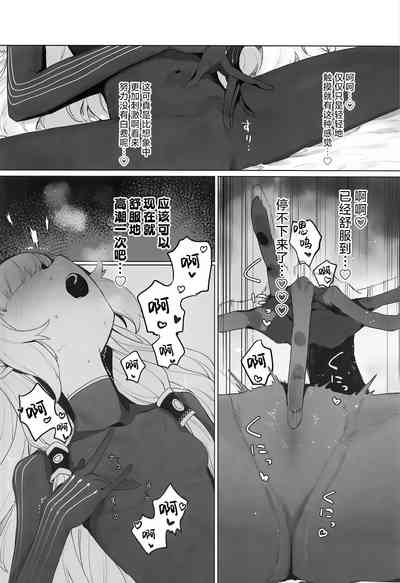 第11頁圖