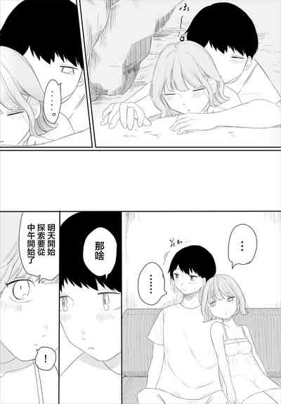 第19頁圖